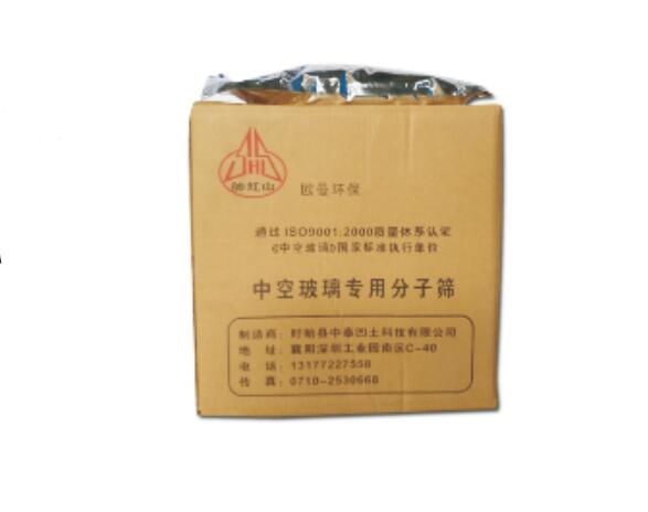 OM907A類分子篩