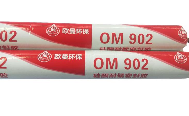 耐候膠的主要作用是什么呢？使用范圍有哪些呢？