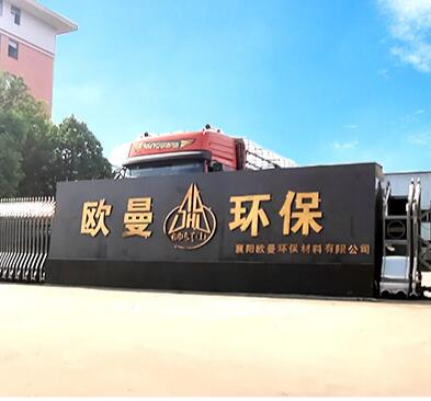 玻璃膠？大家用過嗎？下面為您解答：玻璃膠典型問題及處理方法