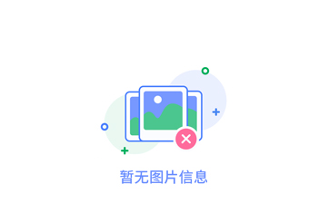 探秘貴州建筑密封膠的行業前景和應用范圍